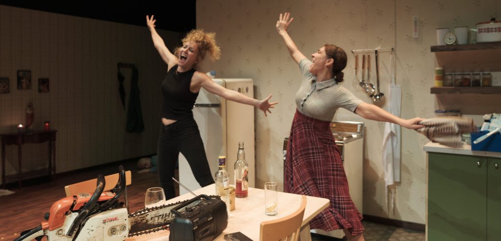 (picky) Weekend Agenda by&nbsp;Sinon.