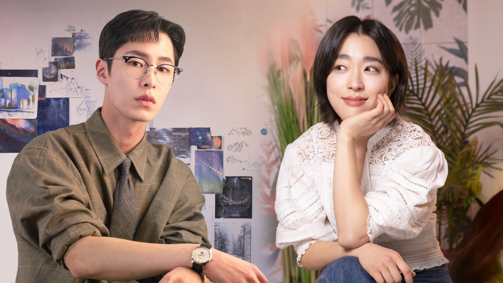 Last Summer: Lee Jae Wook and Choi Sung Eun Reignite First Love in a Nostalgic&nbsp;Romance
